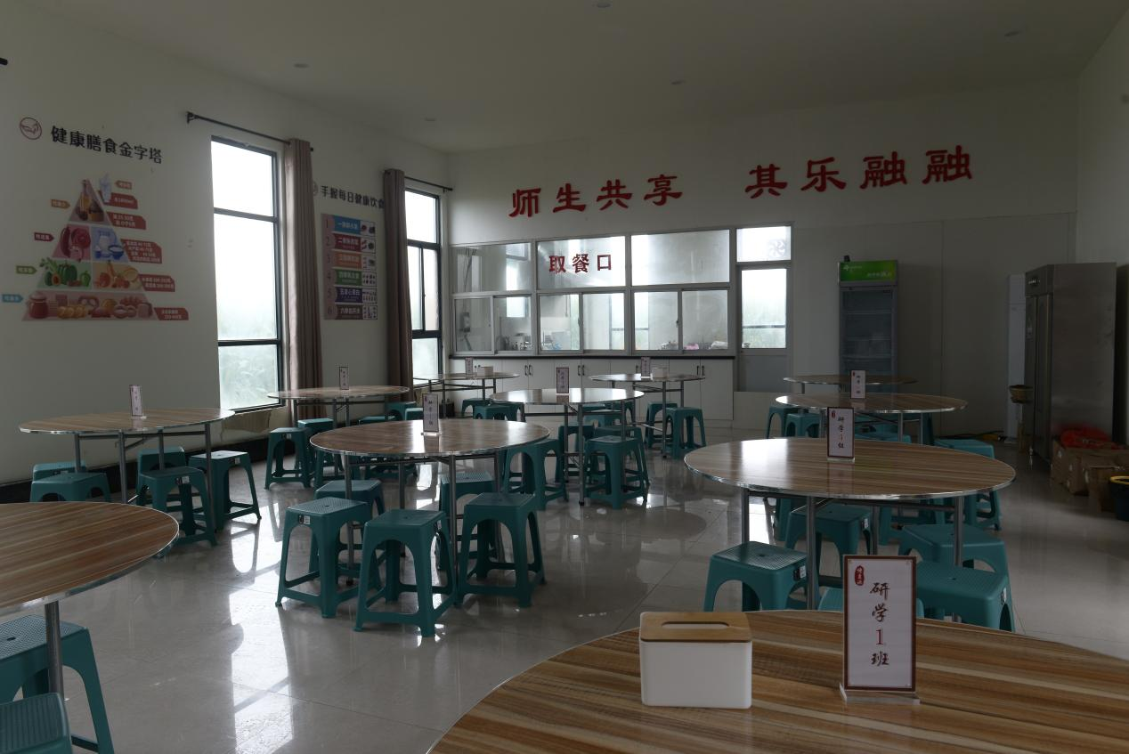 博爱源生态农业研学旅行实践基地