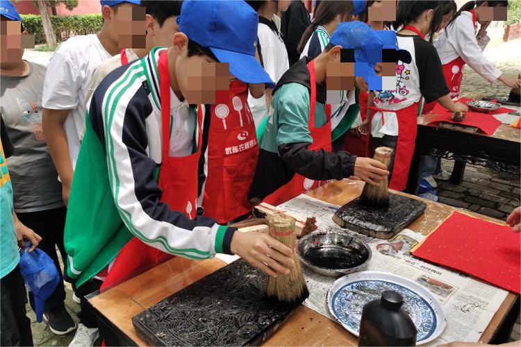 嘉应观研学旅行实践基地