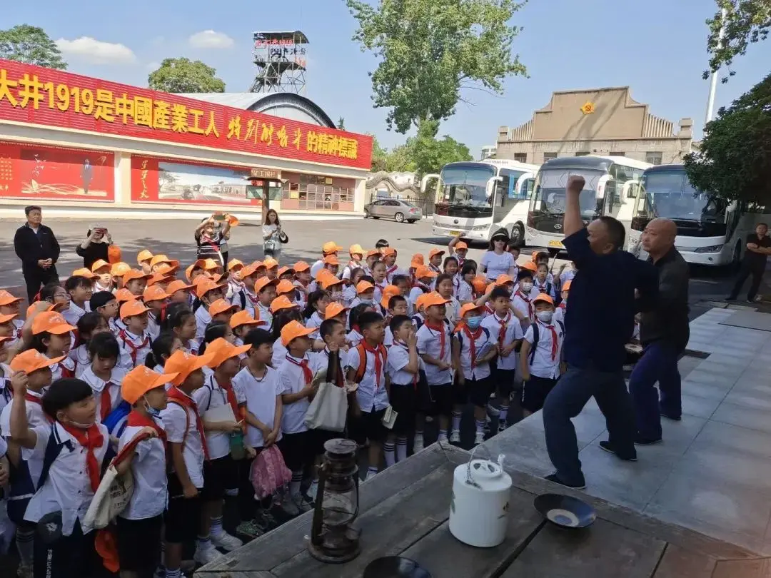 【幸福研学】幸福红色研学路 强国有我向未来——焦东路小学二年级开展红色研学活动