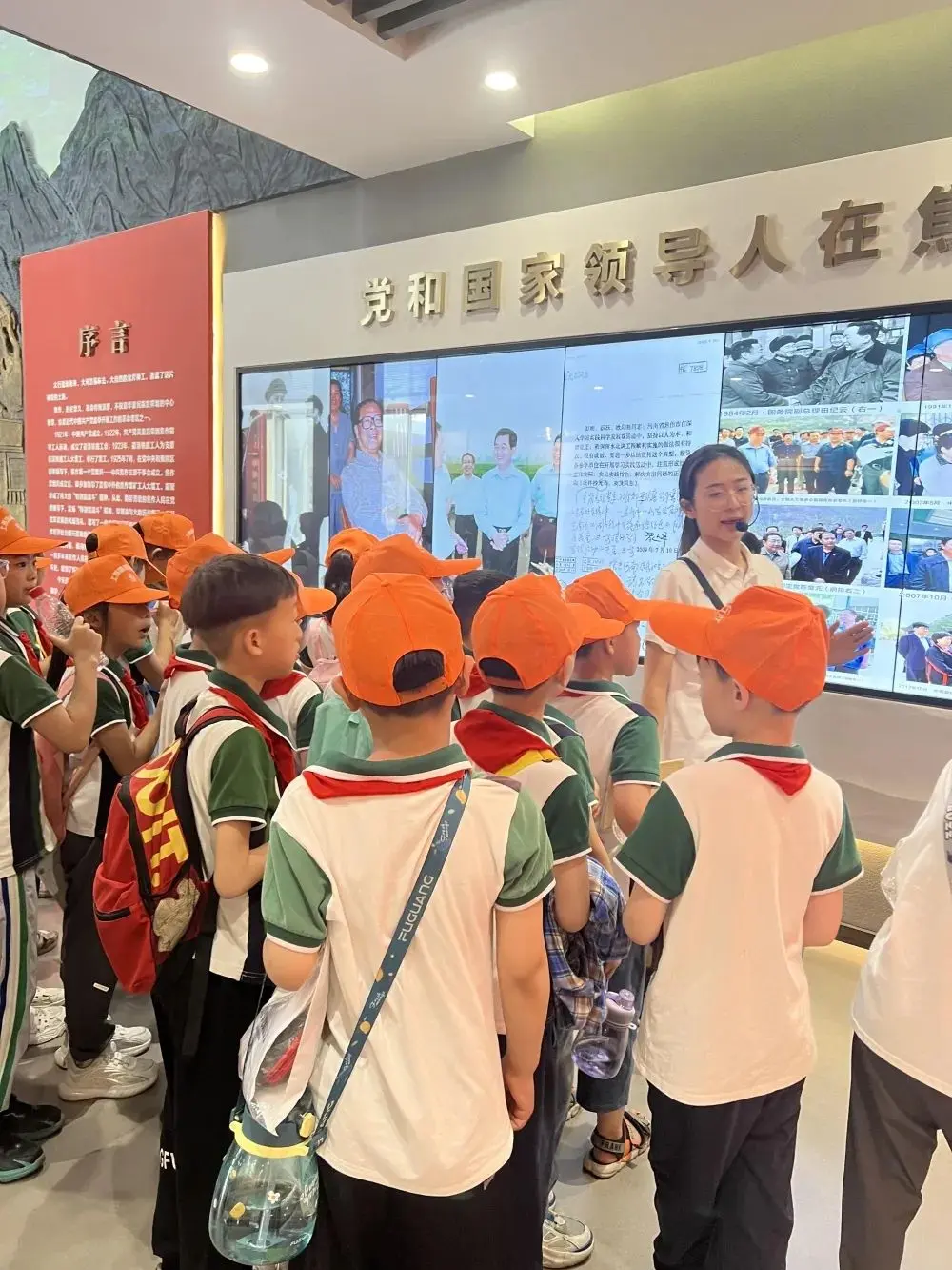 【幸福研学】幸福研学路精彩向未来——焦东路小学三年级开展红色研学活动