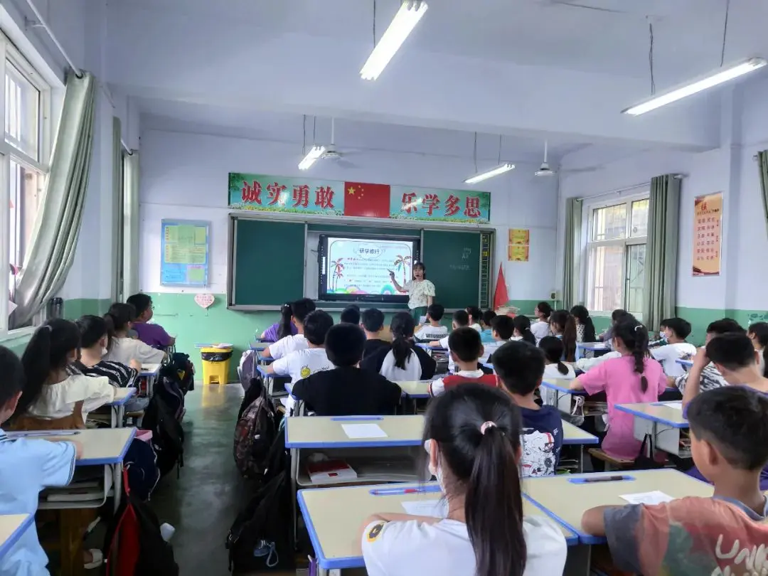 体验快乐成长 放飞科学梦想----东环小学研学焦作市科技馆活动