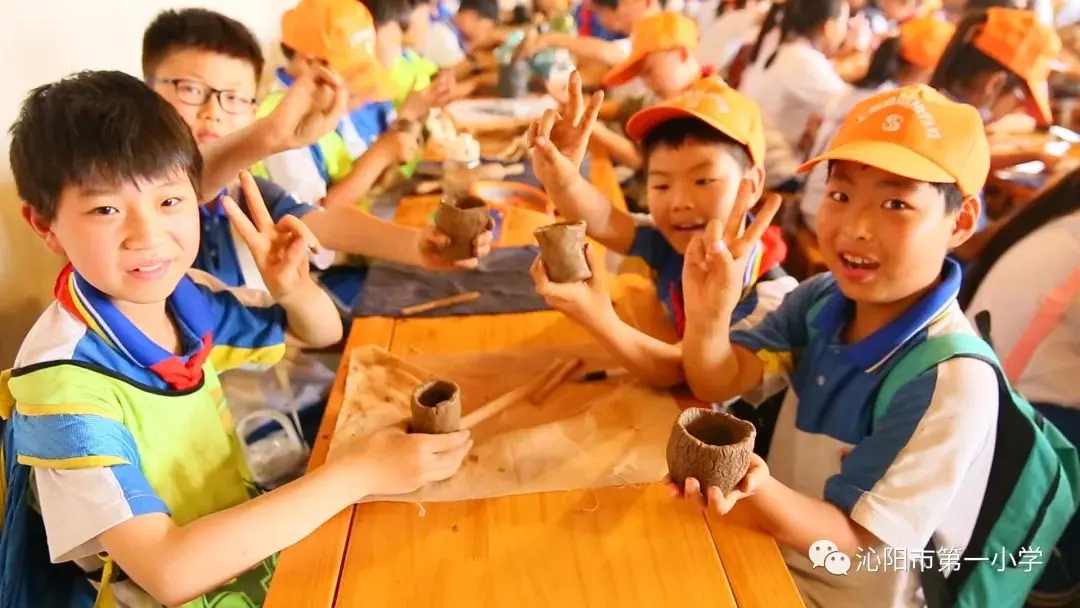 探索神奇自然 研学千年古陶 —— 沁阳市第一小学研学活动启动