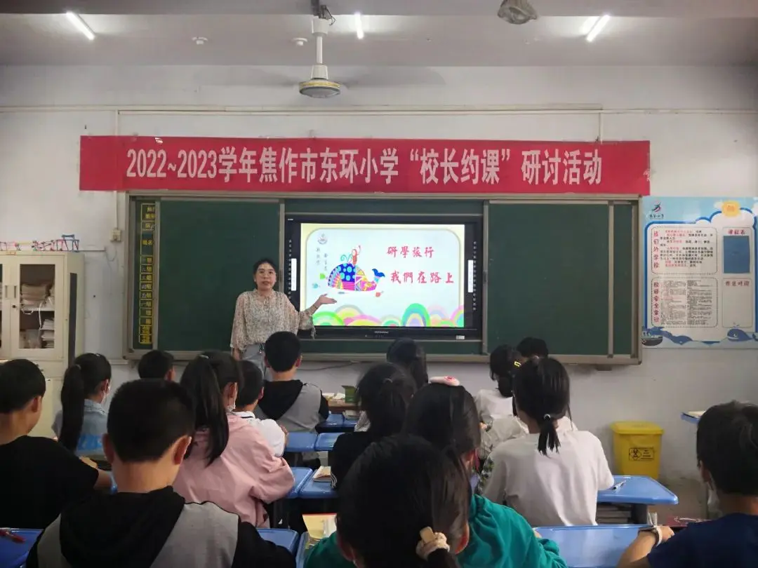 【启悦德育】感受绞胎魅力 传承非遗文化 —东环小学研学活动掠影