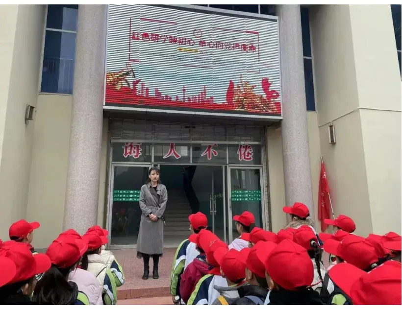 【雏鹰行动】红色研学映初心 童心向党担使命---焦作市道清小学开展红色研学行活动