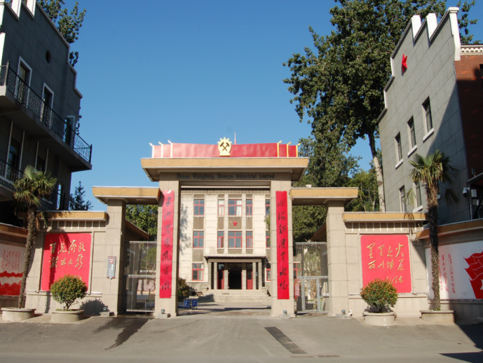 西大井1919红色教育基地半日研学线路