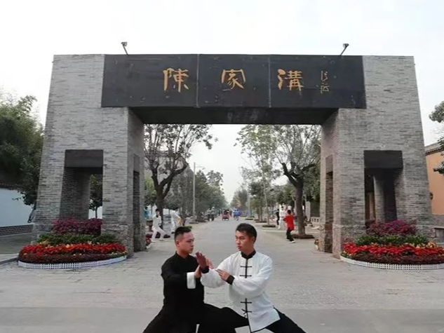 陈家沟景区研学实践教育基地