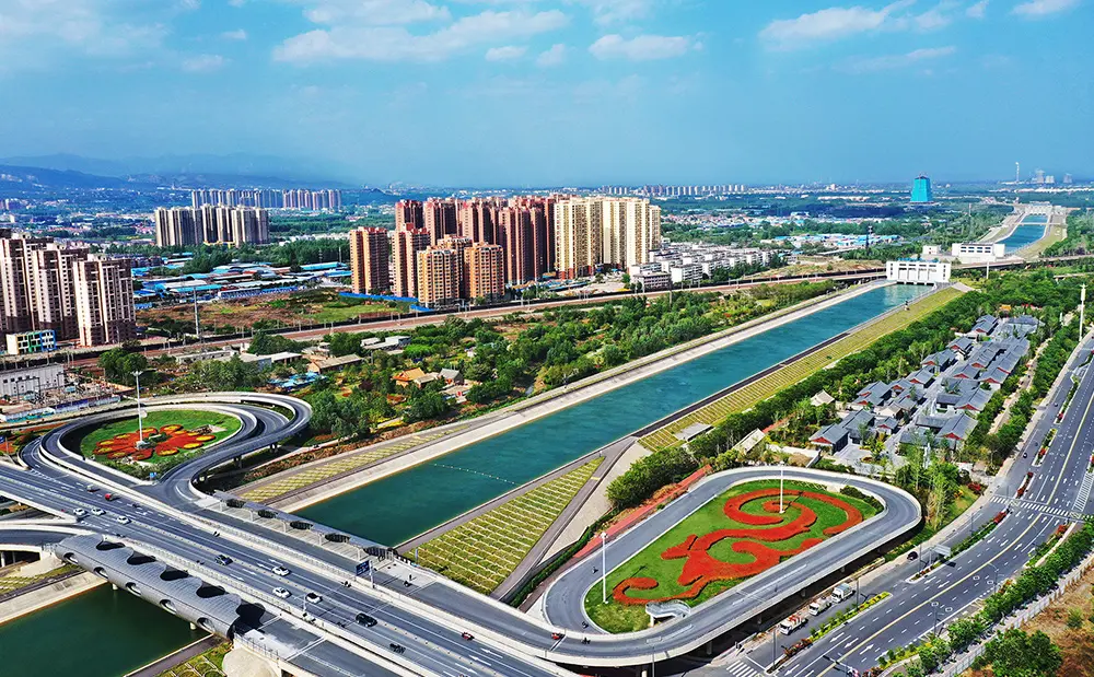 南水北调•天河公园研学实践基地