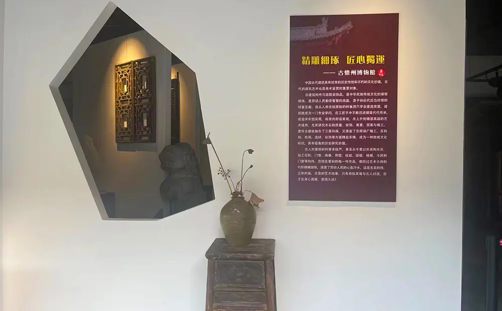 《古怀州博物馆+蒙牛乳业一日研学》 1日研学线路