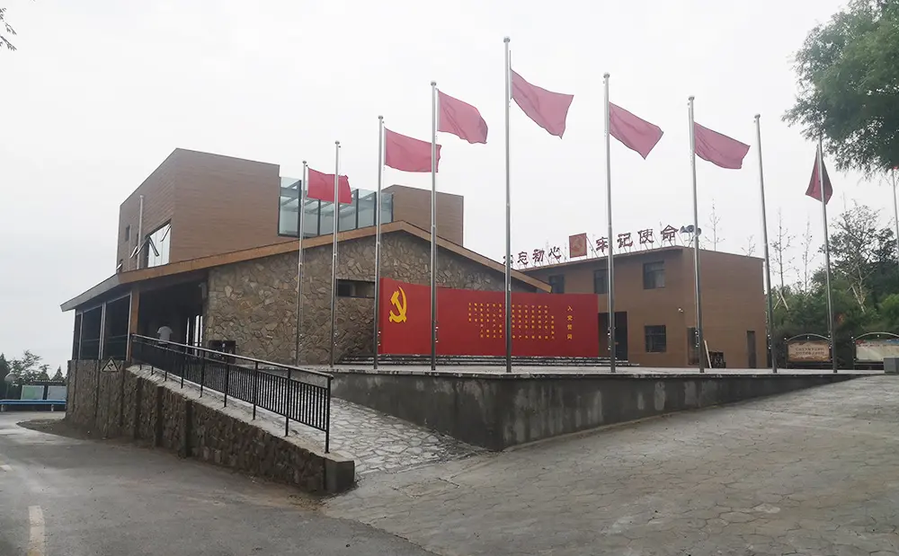 十二会红色教育基地1日研学线路