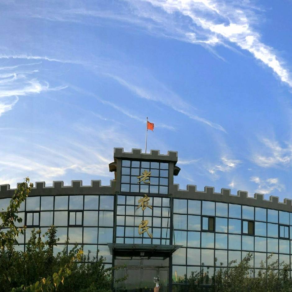 和生森林动物乐园与老农民种植专业合作社1日研学线路