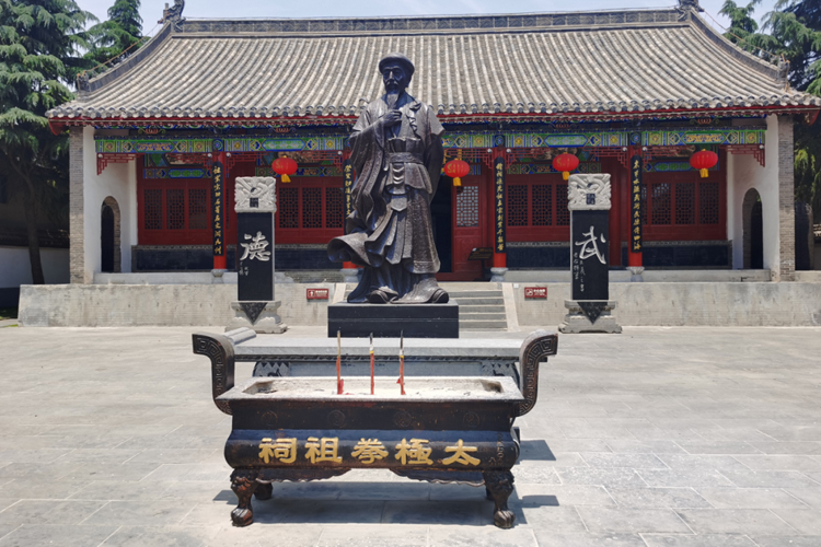 陈家沟景区研学实践教育基地
