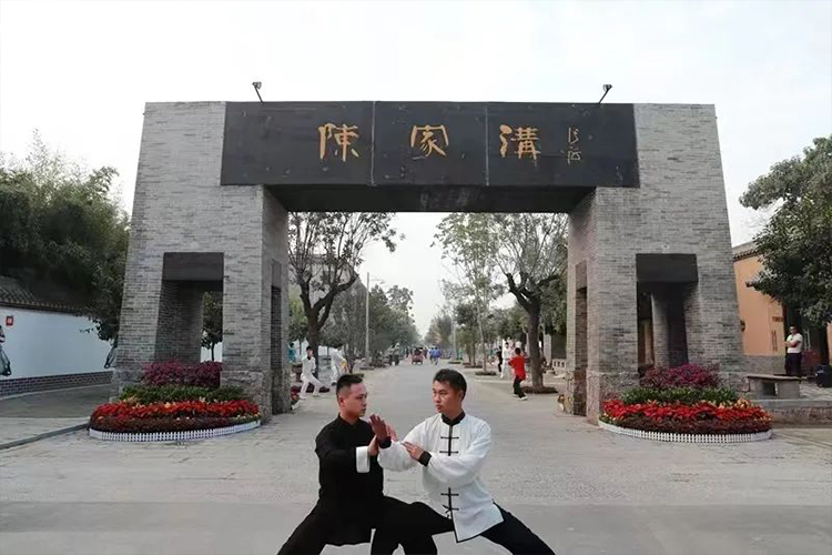陈家沟景区研学实践教育基地