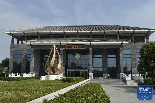 温县小麦博物馆