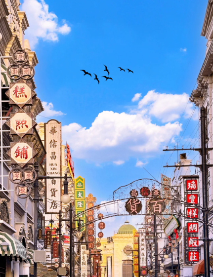 电影小镇