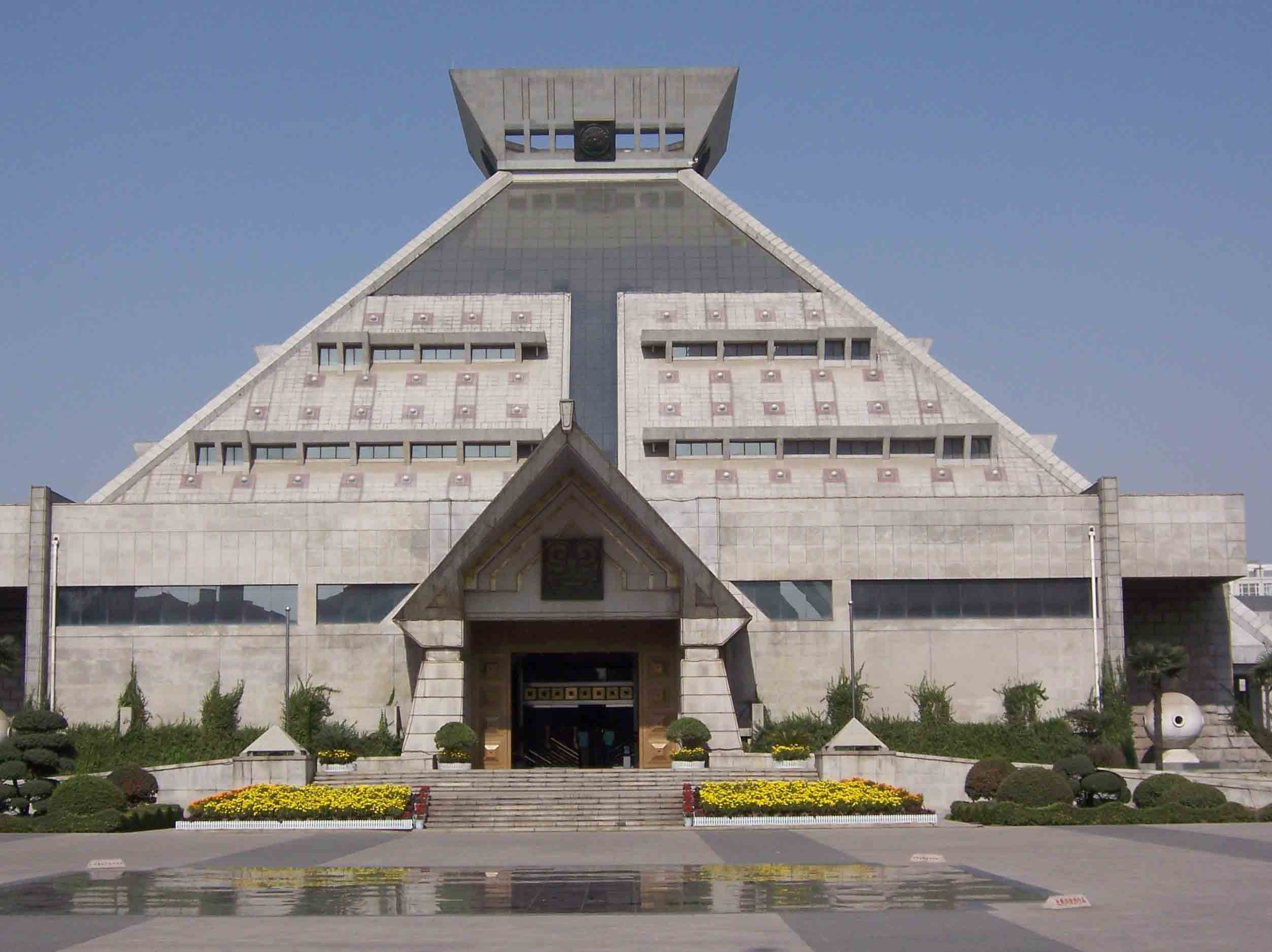 河南省博物院 河南省博物院