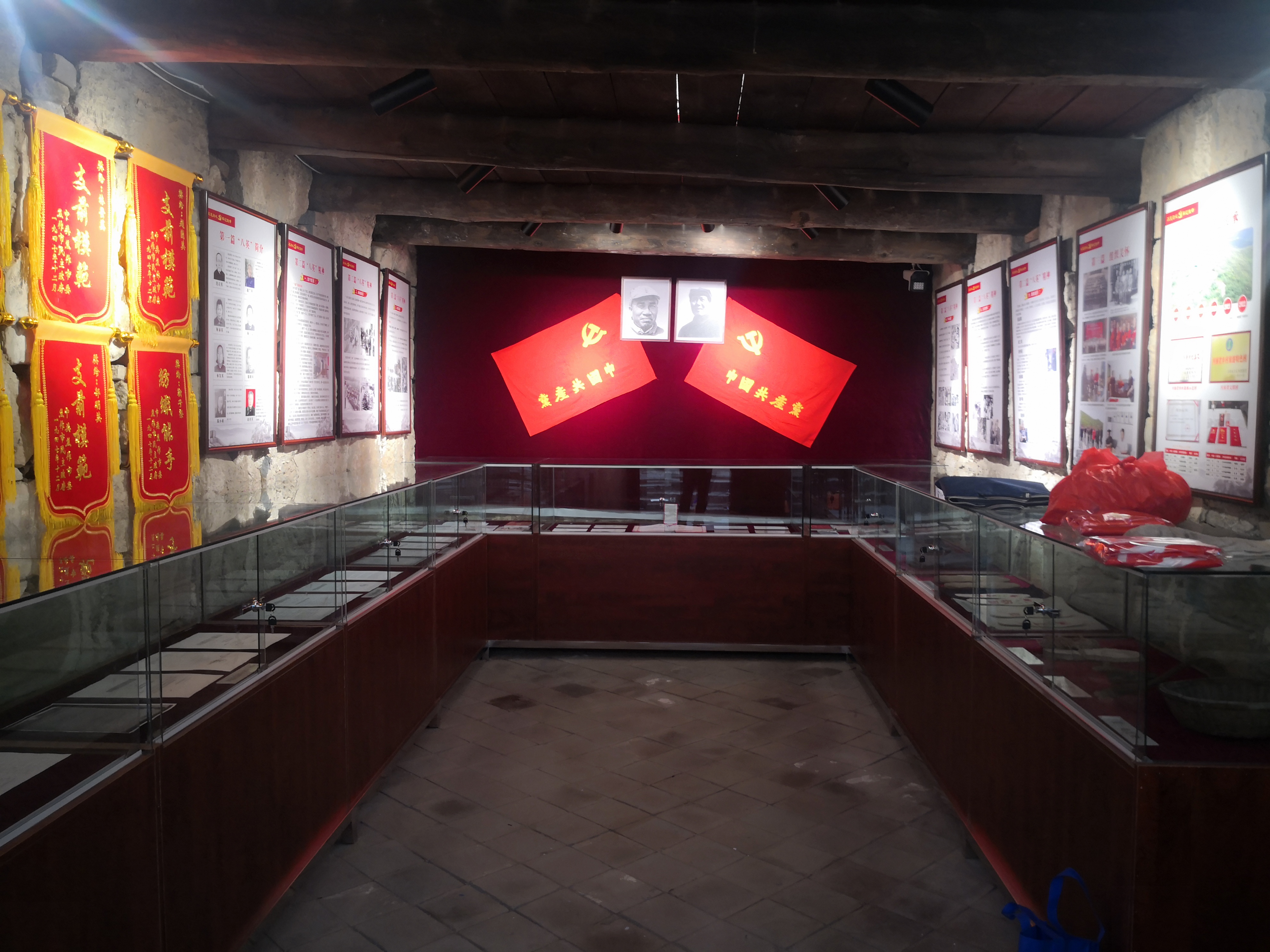 赵庄“太行八英”红色研学基地