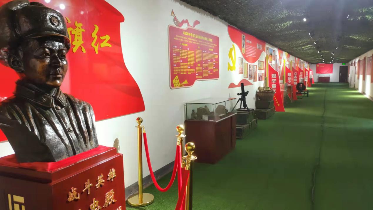 王忠殿事迹陈列馆
