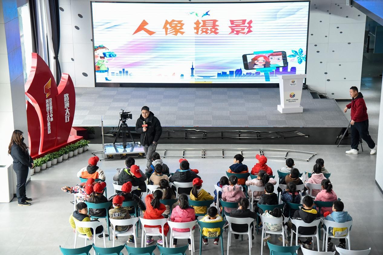 中原工业设计城研学旅行实践基地