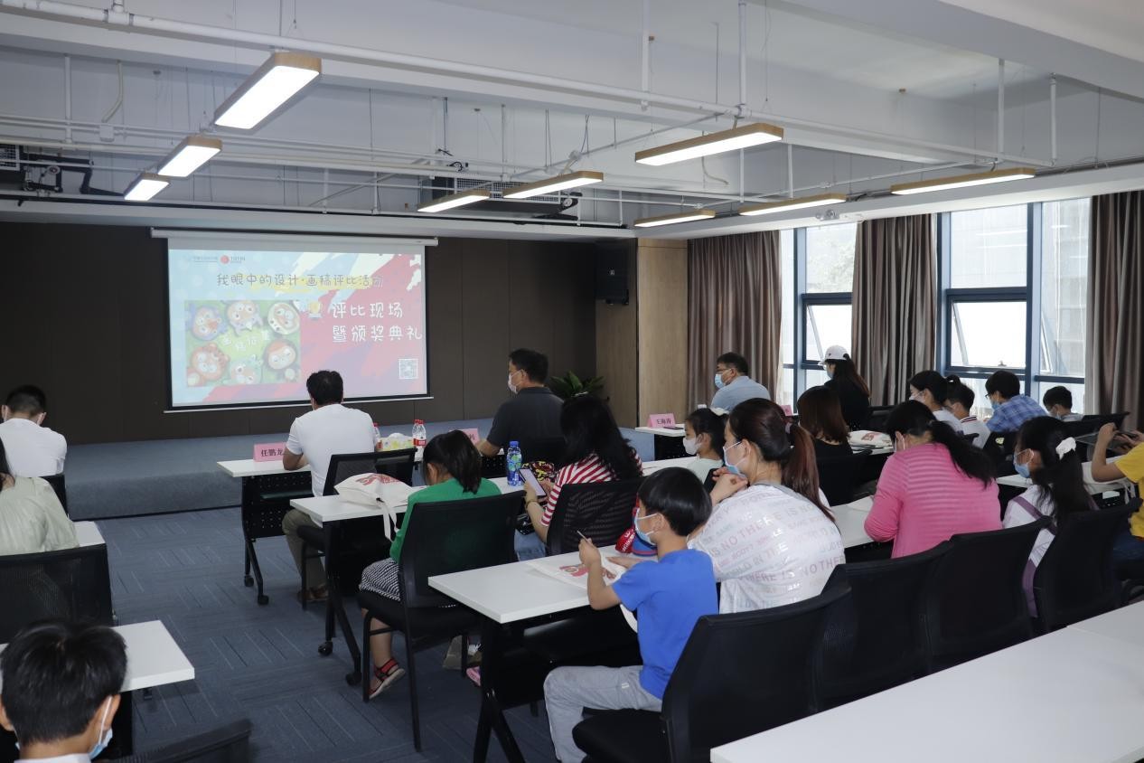 中原工业设计城研学旅行实践基地