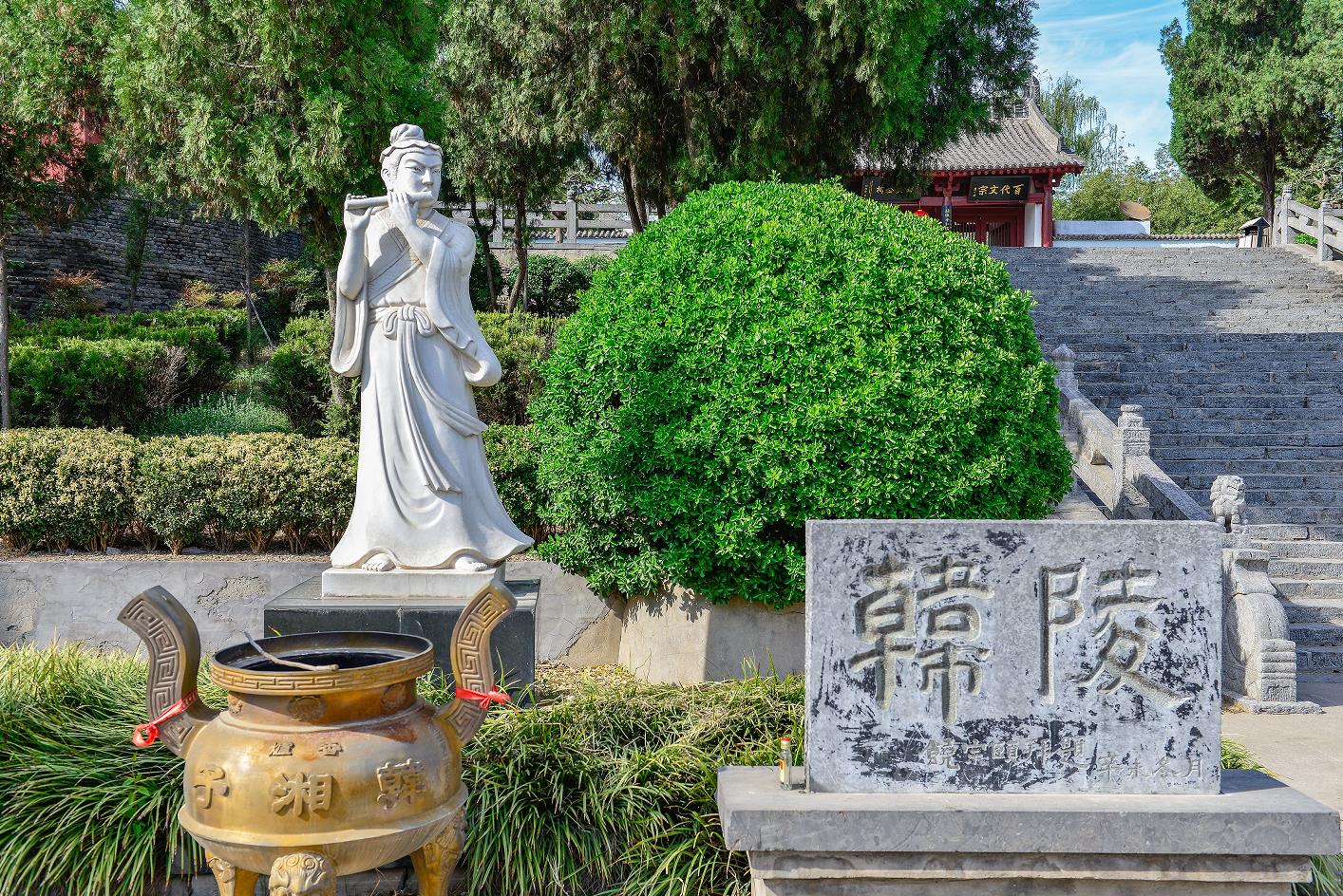 孟州市韩园研学实践教育基地